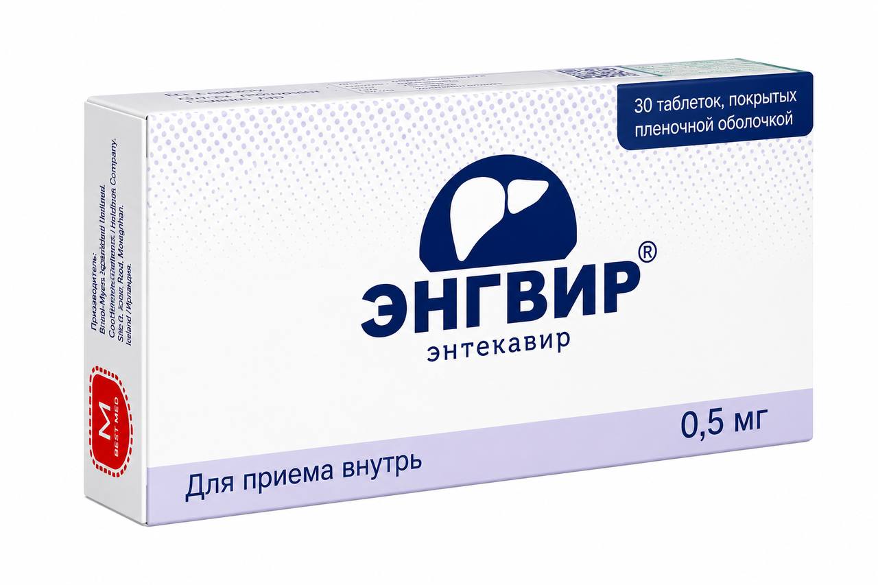 engvir